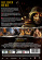 Movie - Mortal Kombat (Dvd) Movie - Mortal Kombat (Dvd)