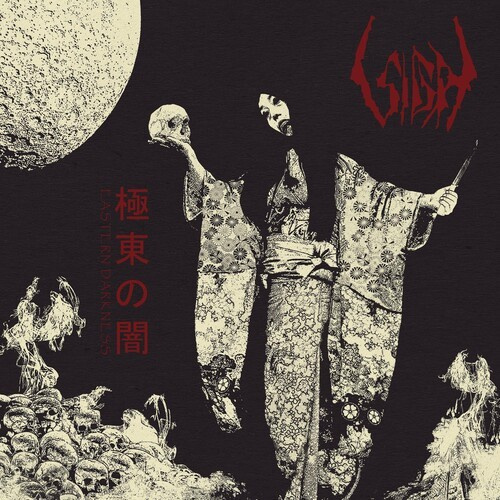 Sigh - Eastern Darkness (2 Cd)