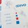 Perelman Ivo Tim Berne James Car - (D)Ivo Perelman Ivo Tim Berne James Car - (D)Ivo