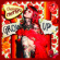 Chateau Chateau - Grow Up (Red Vinyl) Chateau Chateau - Grow Up (Red Vinyl)