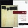 Lagacé Bernard - J.S. Bach: The Leipzig Chorales Lagacé Bernard - J.S. Bach: The Leipzig Chorales