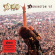 Dio - Dio At Donington '87 Dio - Dio At Donington '87