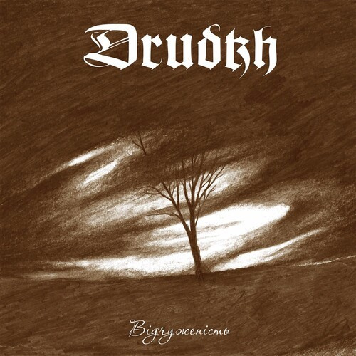 Drudkh - Estrangement (Vinyl Lp)