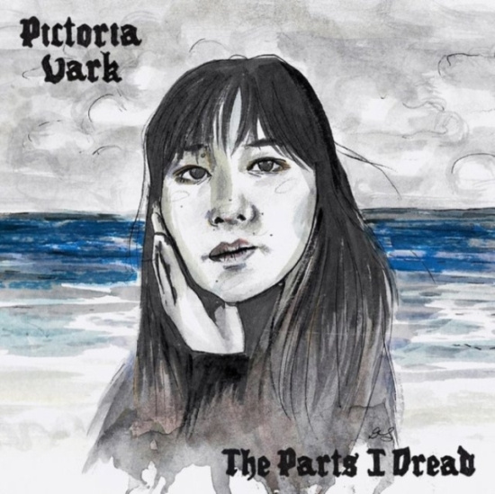 Pictoria Vark - The Parts I Dread (Orange Creamsicl