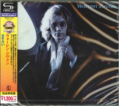 Warren Zevon - Warren Zevon