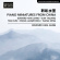 Various - Piano Miniatures From China Various - Piano Miniatures From China