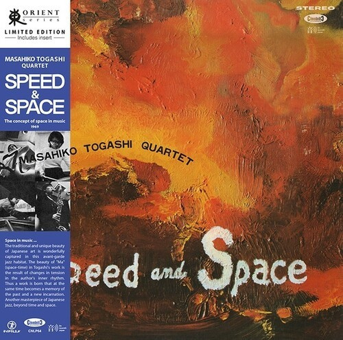 Masahiko Togashi Quartet - Speed And Space - The Concept Of Sp