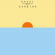 Childish Gambino - Kauai Childish Gambino - Kauai