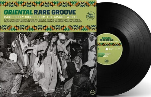 Various Artists - Oriental Rare Groove
