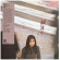 Hako Yamasaki - Tsunawatari Hako Yamasaki - Tsunawatari