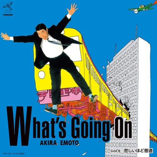Akira Emoto - What´s going on / Sadly normal