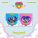 WJSN Chocome (Cosmic Girls) - 2nd single Super Yuppers! Random Version WJSN Chocome (Cosmic Girls) - 2nd single Super Yuppers! Random Version