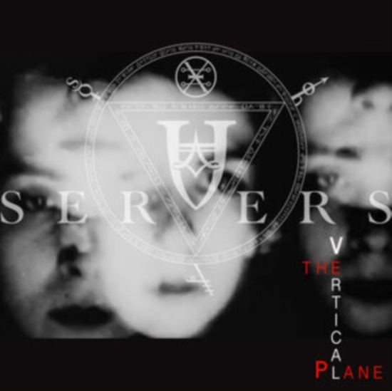 Servers - Vertical Plane