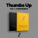 BLANK2Y - 1ST MINI CONFIDENCE (Thumbs Up) U ver BLANK2Y - 1ST MINI CONFIDENCE (Thumbs Up) U ver