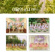 Loona - Summer Special Mini Album (Flip That) D Loona - Summer Special Mini Album (Flip That) D