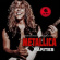 Metallica - Rarities Metallica - Rarities