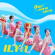 ILY:1 - Que Sera Sera ILY:1 - Que Sera Sera