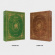 Kingdom - History Of Kingdom : PartⅤ. Louis E Kingdom - History Of Kingdom : PartⅤ. Louis E