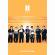 BTS - BTS Bangtan Boys 2023 Calendar A3, Offic BTS - BTS Bangtan Boys 2023 Calendar A3, Offic