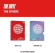 The Boyz - 1st Single Album - (THE SPHERE) (Platfor The Boyz - 1st Single Album - (THE SPHERE) (Platfor