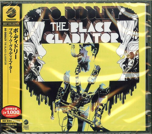 Bo Diddley - Black Gladiator