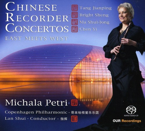 Various Composers - Chinese Recorder Concertos