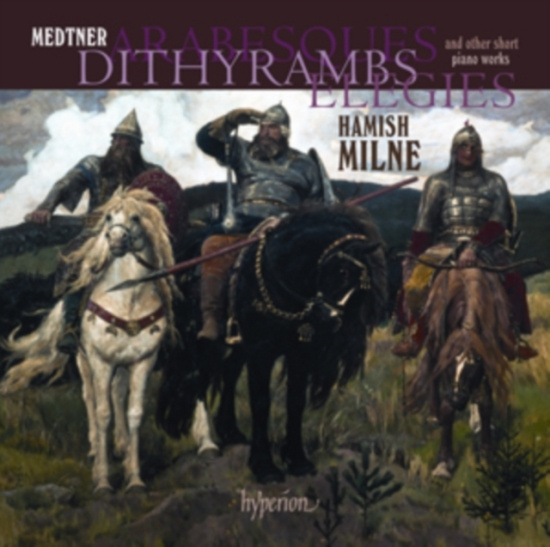 Medtner - Piano Works