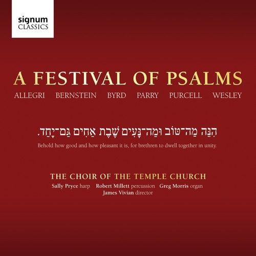 Various Composers - A Festival Of Psalms