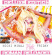 Minaj Nicki - Pink Friday: Roman Reloaded (Deluxe Edit Minaj Nicki - Pink Friday: Roman Reloaded (Deluxe Edit