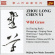 Zhou Long / Chen Yi - Various Works Zhou Long / Chen Yi - Various Works
