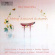 Takemitsu Toru - String Around Autumn Takemitsu Toru - String Around Autumn