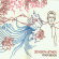 Witmer Denison - The River Bends ...And Flows Into T Witmer Denison - The River Bends ...And Flows Into T