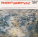 Svensson Ewan Trio - Present Directions Svensson Ewan Trio - Present Directions