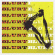 Blurt - Blurt Plus Singles Blurt - Blurt Plus Singles