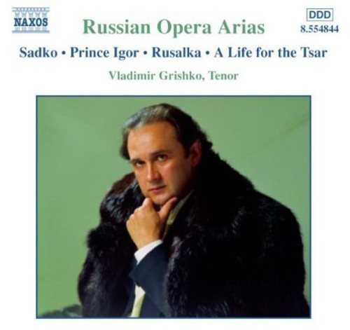 Various - Russ Opera Arias Vol 2