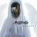 Anathema - Alternative 4 (Marbled Vinyl Lp) Anathema - Alternative 4 (Marbled Vinyl Lp)