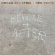 Neil Young - Before And After Neil Young - Before And After