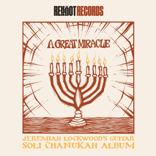 Lockwood Jeremiah - A Great Miracle: Jeremiah Lockwood'