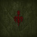 Wardruna - Yggdrasil (2Lp Black) Wardruna - Yggdrasil (2Lp Black)