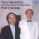 Takemitsu Toru - Complete Works For Solo Piano Takemitsu Toru - Complete Works For Solo Piano