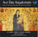 Choir Of Keble College Oxford / Mat - Ave Rex Angelorum: Carols And Music Choir Of Keble College Oxford / Mat - Ave Rex Angelorum: Carols And Music