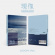 Giuk - 2nd Mini Album (Licon Ver.) Giuk - 2nd Mini Album (Licon Ver.)