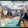 Goldie Lookin Chain - Mike Balls Boutique Goldie Lookin Chain - Mike Balls Boutique