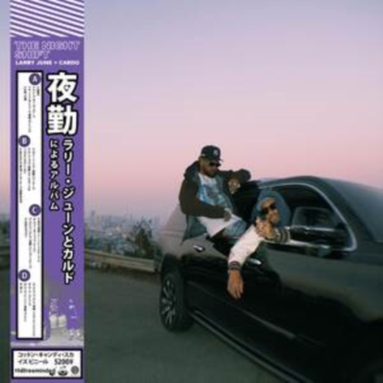 Larry June & Cardo - The Night Shift