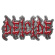 Deicide - Logo Retail Packed Pin Badge Deicide - Logo Retail Packed Pin Badge