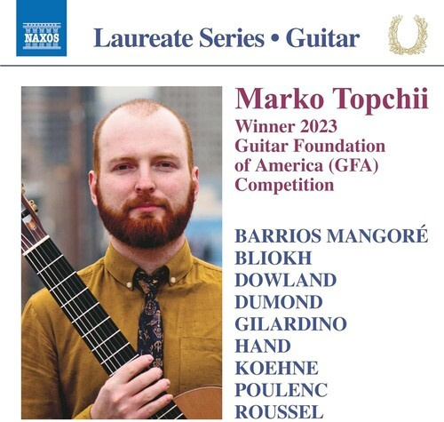 Marko Topchii - Guitar Recital