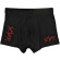 Slayer - Scratchy Logo Uni Bl Boxers: Slayer - Scratchy Logo Uni Bl Boxers: