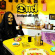 Duel - Breakfast With Death (Vinyl Lp) Duel - Breakfast With Death (Vinyl Lp)