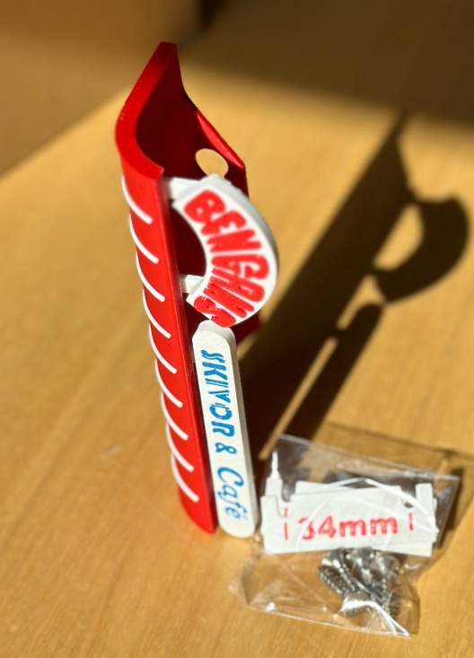 VinylTilbehør - Bengans Entreskylt