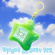 Nct Wish - Steady (Keyring Ver.) Nct Wish - Steady (Keyring Ver.)